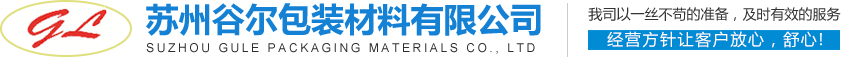 滄州市森祺裝飾工程有限公司